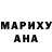 ГАШ Cannabis Abdumalik Koja