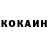 Метадон VHQ Your Dealer