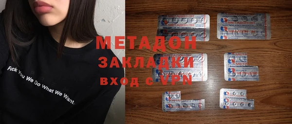 тгк Алзамай