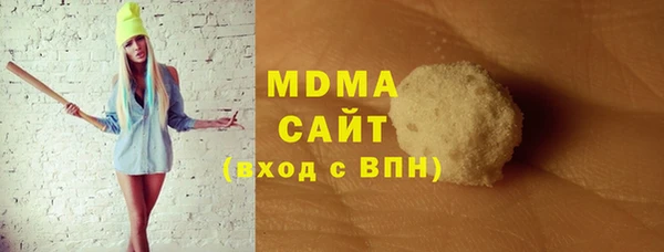 ALPHA-PVP Алексеевка