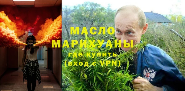 тгк Алзамай