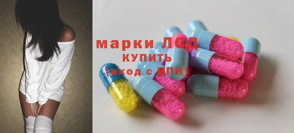 гидропоника Пролетарск
