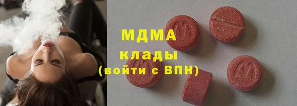 героин Алексин