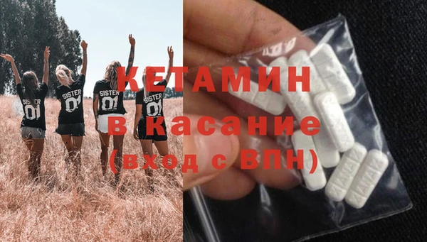 гидропоника Пролетарск