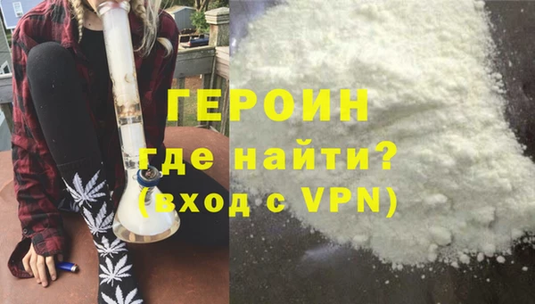 ешки Протвино
