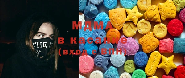 тгк Алзамай