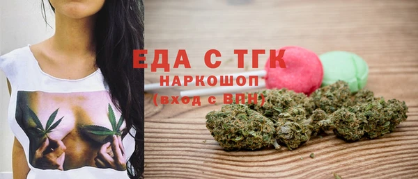 ALPHA-PVP Алексеевка