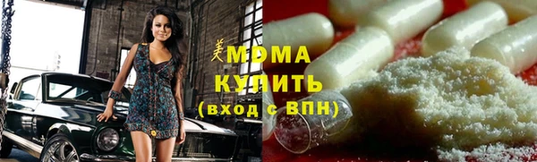 тгк Алзамай