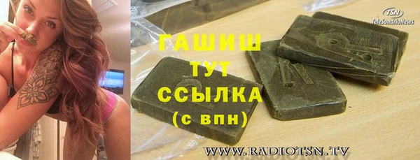 тгк Алзамай