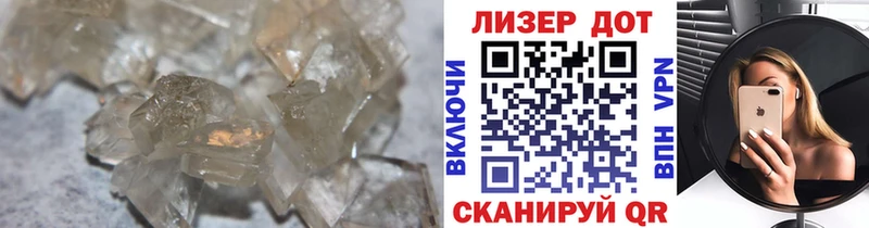 дарнет шоп Анадырь LSD-25 экстази ecstasy