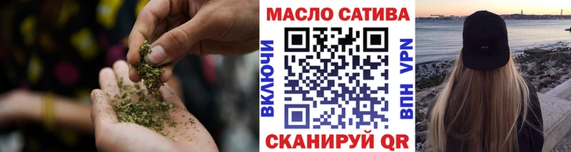 кракен tor  купить закладку  Анадырь  ТГК вейп 
